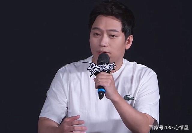 DNF发布网怎么移除私服(DNF发布网清除游戏账号数据) DNF发布网怎么移除私服(DNF发布网清除游戏账号数据)