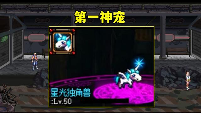 DNF发布网怎么加载wpe DNF发布网怎么加载wpe