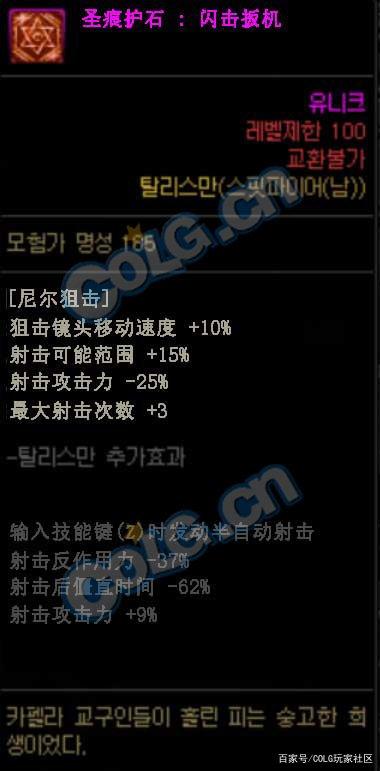 DNF发布网怎么关服 DNF发布网怎么关服