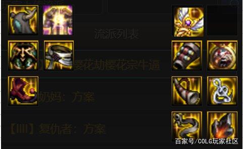 DNF发布网与勇士私服互通 DNF发布网与勇士私服互通