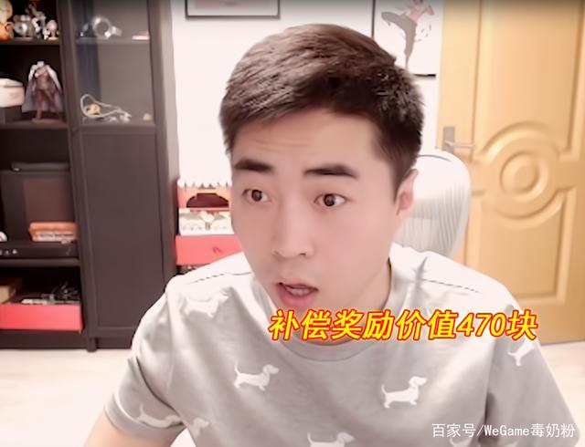 DNF发布网无限深渊(DNF发布网无限深渊票可以换角色吗) DNF发布网无限深渊(DNF发布网无限深渊票可以换角色吗)