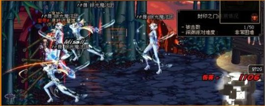 DNF发布网100级私服决战未央(DNF发布网未央挑战成就多少点) DNF发布网100级私服决战未央(DNF发布网未央挑战成就多少点)