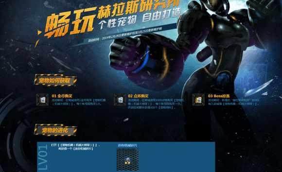 DNF发布网新号 DNF发布网新号
