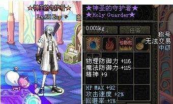 DNF发布网封号能解封吗(dnf封号了) DNF发布网封号能解封吗(dnf封号了)