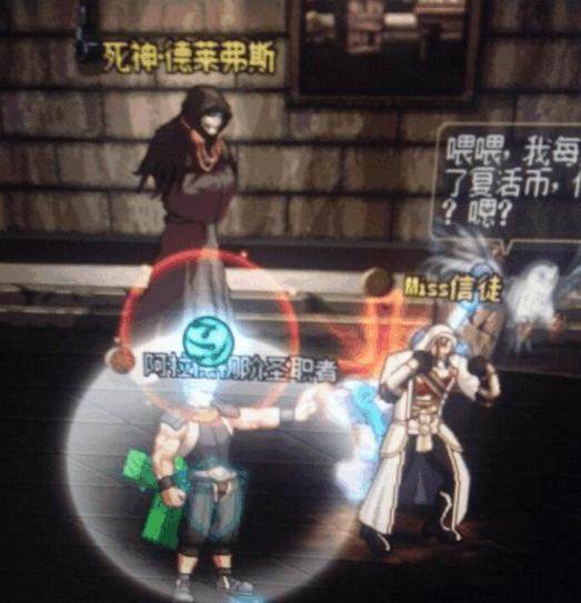 DNF发布网有女鬼吗 DNF发布网有女鬼吗