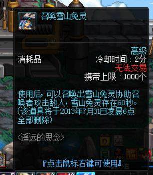 dnf公益服发布网无广告辅助(dnf公益服发布网最新版辅助) dnf公益服发布网无广告辅助(dnf公益服发布网最新版辅助)