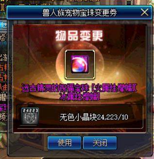 DNF发布网怀旧版本(DNF发布网勇士怀旧) DNF发布网怀旧版本(DNF发布网勇士怀旧)