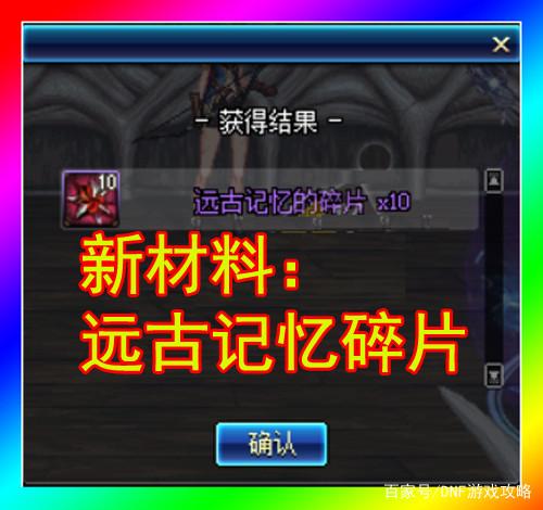 DNF发布网怎么定制 DNF发布网怎么定制