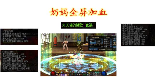 DNF发布网当别人私服的gm DNF发布网当别人私服的gm