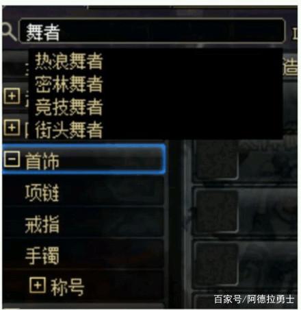 DNF发布网是不是病毒 DNF发布网是不是病毒
