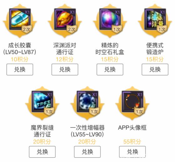 dnf公益服发布网初始化失败怎么解决(DNF公益服发布网启动问题排查与解决方法) dnf公益服发布网初始化失败怎么解决(DNF公益服发布网启动问题排查与解决方法)