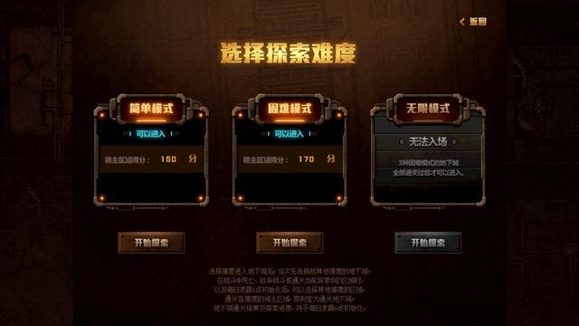 DNF发布网怎么把文件还原 DNF发布网怎么把文件还原