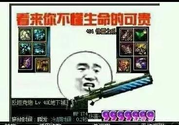 dnf公益服发布网无广告辅助(dnf公益服发布网最新版辅助) dnf公益服发布网无广告辅助(dnf公益服发布网最新版辅助)