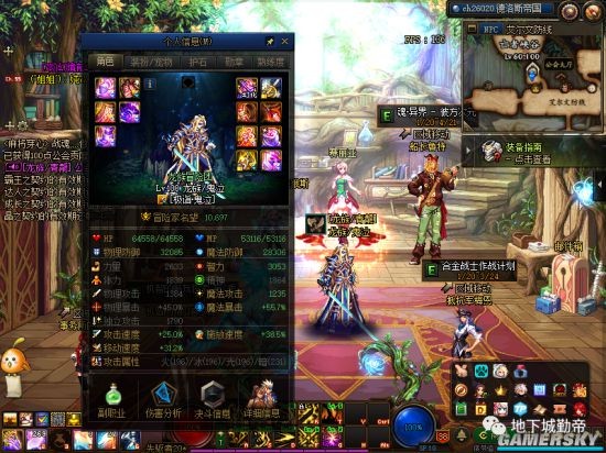 DNF发布网怀旧版本(DNF发布网勇士怀旧) DNF发布网怀旧版本(DNF发布网勇士怀旧)