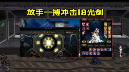 DNF发布网增幅100%(dnf增幅官方成功率2020) DNF发布网增幅100%(dnf增幅官方成功率2020)