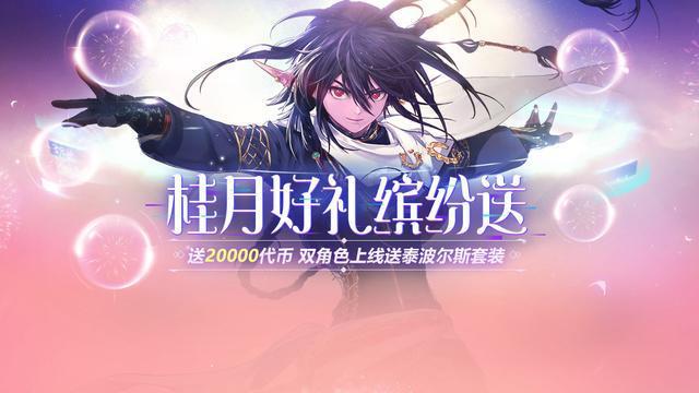 DNF发布网怎么弄无色 DNF发布网怎么弄无色