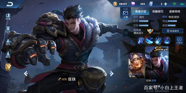 DNF发布网吻戏 DNF发布网吻戏
