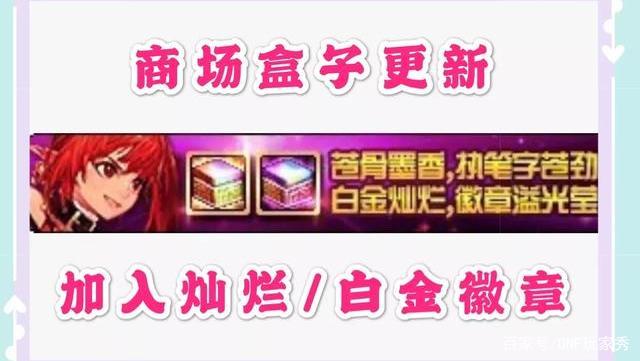 DNF发布网必须要官服登录器么 DNF发布网必须要官服登录器么