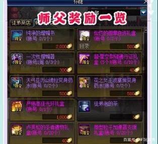 DNF发布网奶牛(DNF发布网奶牛装扮) DNF发布网奶牛(DNF发布网奶牛装扮)