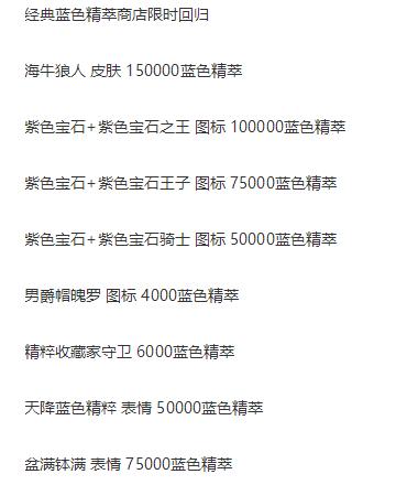 DNF发布网怎么移除私服(DNF发布网清除游戏账号数据) DNF发布网怎么移除私服(DNF发布网清除游戏账号数据)