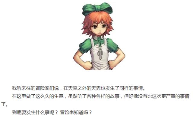 dnf公益服发布网最新玩法(全面解析最新版本的DNF公益服发布网玩法) dnf公益服发布网最新玩法(全面解析最新版本的DNF公益服发布网玩法)