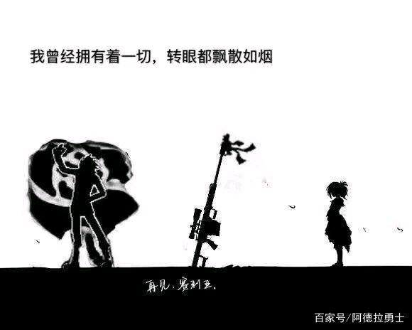 DNF发布网有私服残余这么办 DNF发布网有私服残余这么办