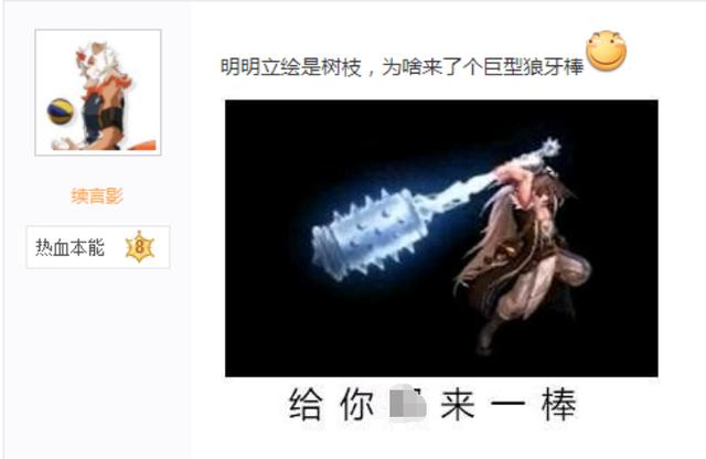 DNF发布网 90版本私服 DNF发布网 90版本私服
