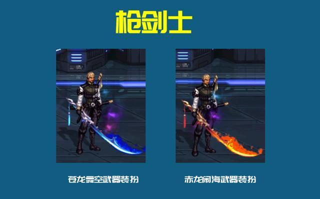 DNF发布网夜神辅助增强版成品 源码 DNF发布网夜神辅助增强版成品 源码