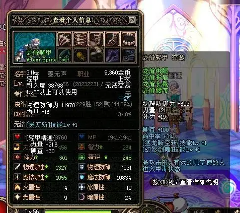 DNF发布网彩虹ct DNF发布网彩虹ct
