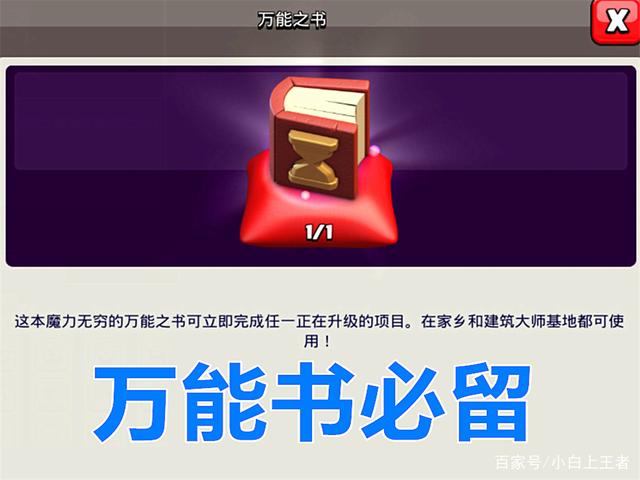 dnf公益服发布网超变版本(全新版本上线,超变乐趣体验) dnf公益服发布网超变版本(全新版本上线,超变乐趣体验)