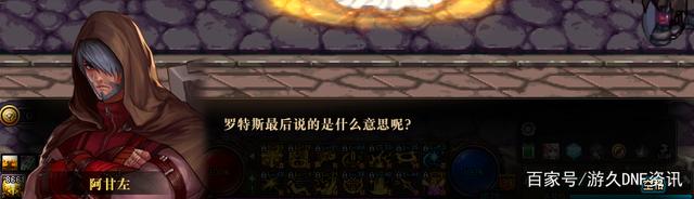 DNF发布网开挂如何防封(dnf开挂稳吗) DNF发布网开挂如何防封(dnf开挂稳吗)