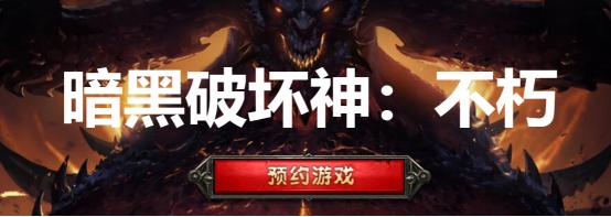 DNF发布网是不是病毒 DNF发布网是不是病毒