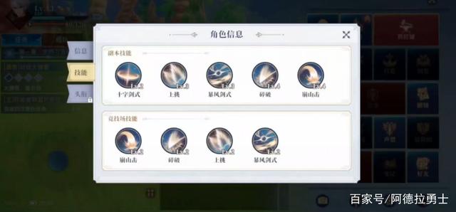 DNF发布网如何卡点券(dnf点卡充值步骤) DNF发布网如何卡点券(dnf点卡充值步骤)
