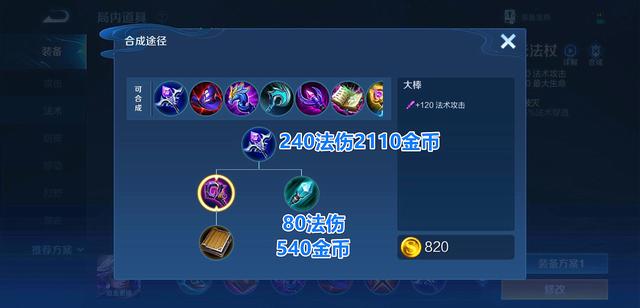 DNF发布网多钱 DNF发布网多钱