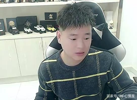 DNF发布网奶牛(DNF发布网奶牛装扮) DNF发布网奶牛(DNF发布网奶牛装扮)