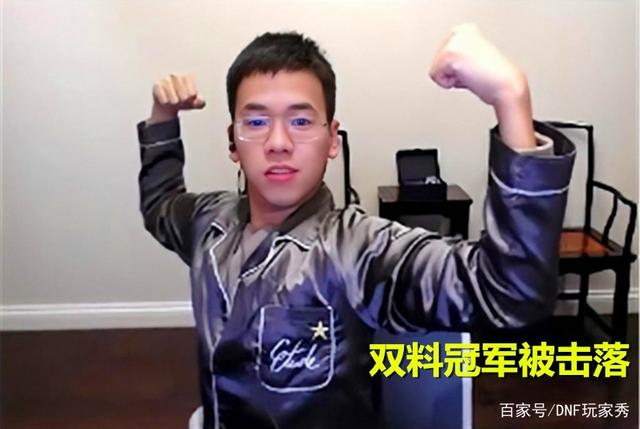 DNF发布网怀旧86版本私服(DNF发布网怀旧版最新消息) DNF发布网怀旧86版本私服(DNF发布网怀旧版最新消息)