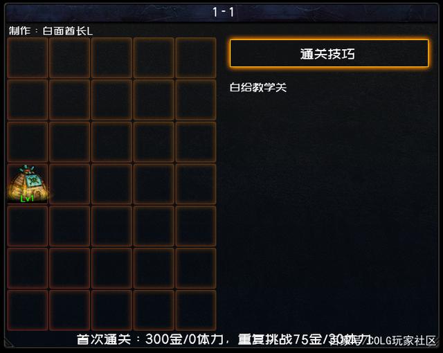 DNF发布网彩虹ct DNF发布网彩虹ct