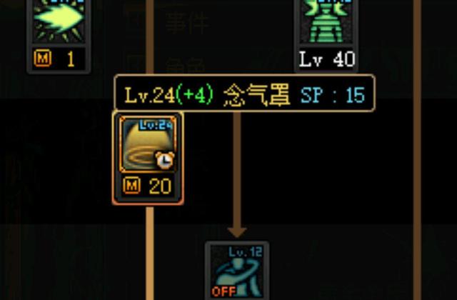 DNF发布网找服网站 DNF发布网找服网站